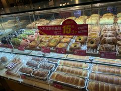 -味多美蛋糕(航天桥店)
