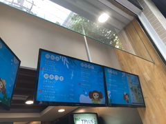 -TPLUS茶家(淮海店)