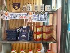 -金典银峰老鹅馆·昆山菜(亭林公园店)