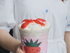 草莓富士山-ARTEASG啊T·新加坡奶茶(高兴里店)