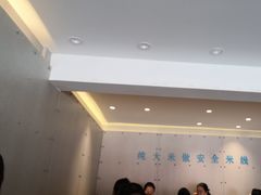 -灵芝妹子海鲜米线(劳动公园店)