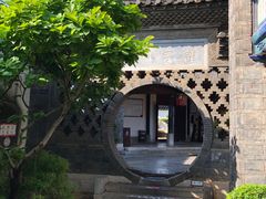 -朱家花园