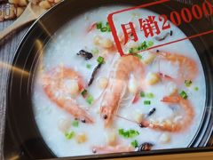 -荔粥记潮汕砂锅粥(新北万达店)