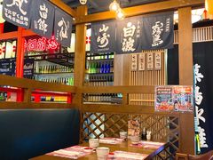 大堂-築鳥日本料理(黑沙环店)