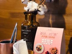 -良木缘咖啡西餐(太古里店)
