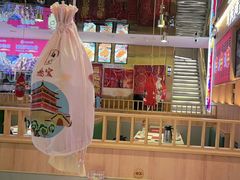 -叁宝烤肉• 西安烧烤(凤城十二路店)