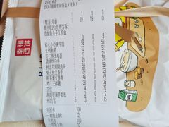 -湘阁里辣(东门茂业店)