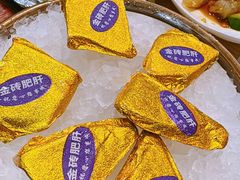 -松坂屋日料自助(长城路店)