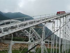 -秦岭欢乐世界