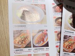 -佬肥猫(南翔印象城MEGA店)