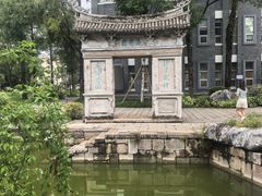 -墨池公园