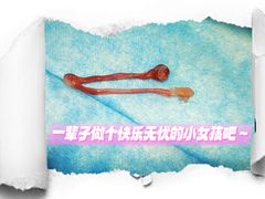 -泰洋动物医院·神经专科·磁共振·CT(天河公园总院)