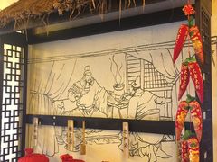 -拂晓山房·私房川菜(西门店)