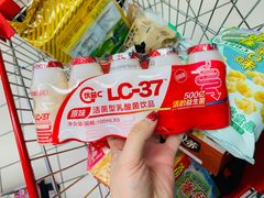 -青岛利群四方购物广场