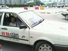 -乔森驾校(杨家坪总校)
