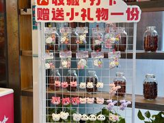 -辣尚瘾·烤鱼·新川菜(交大直营店)