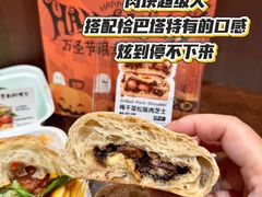 -南通CBD大有境