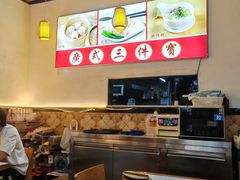 -西关名点(大塘店)