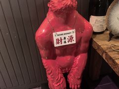-1949-全鸭季(金宝街店)