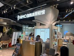 -海马体照相馆(深圳万象天地店)