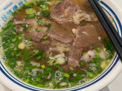 -丝路伊兰·兰州牛肉面(牛街总店)