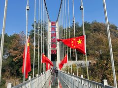 -石燕湖生态旅游景区