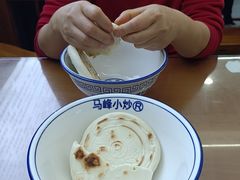 -清真馬峰小炒泡饃