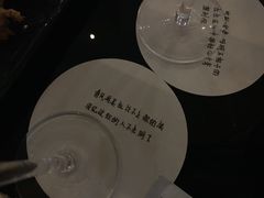 -CIRCLE·酒吧(第一国际店)
