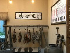 -凤凰谷天澜度假酒店云天阁自助餐
