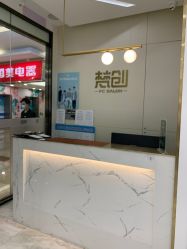 -梵创造型
