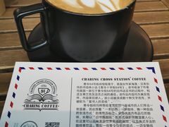 -查令84号咖啡馆(金大地1912东西街店)