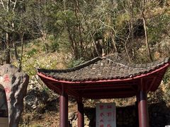 -太湖源风景区