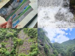 -雅鲁激流探险漂流