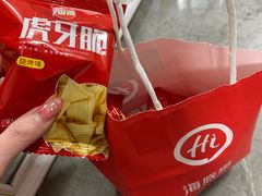-海底捞火锅(北京路店)