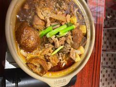 -沙胆彪炭炉牛杂煲(上海日月光广场店)