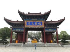-南海禅寺