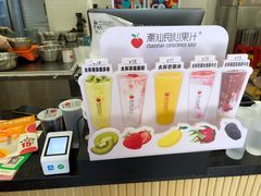 -潮汕良心果汁(金新北路店)