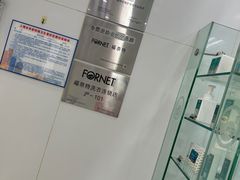 -福奈特洗衣洗鞋(芷江西路店)