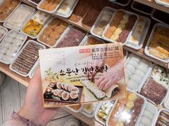 -传闻来紫菜包饭·打糕(西塔韩百店)
