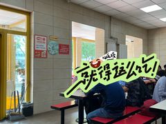 -永存驴肉(桃园店)