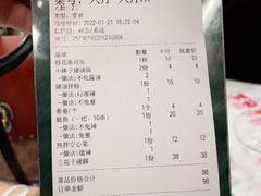 -东排食堂长沙小吃大排档(五一广场店)