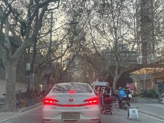 -安福路