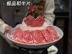 -禧悦楼 · 港味海鲜火锅