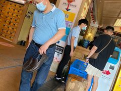 -极乐汇汗蒸会馆(杭州店)