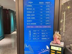 -碧澄保健(东风西路店)