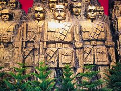 -中国人民抗日战争纪念馆