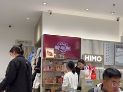 -海马体照相馆(徐州苏宁广场店)