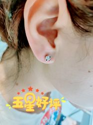 -Wisezone唯点穿耳打耳洞专业国际连锁品牌