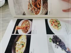 -北京全聚德(王府井店)