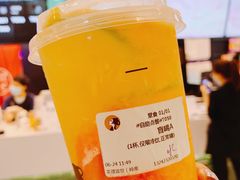 -茶理宜世(岭南站NOVA店)